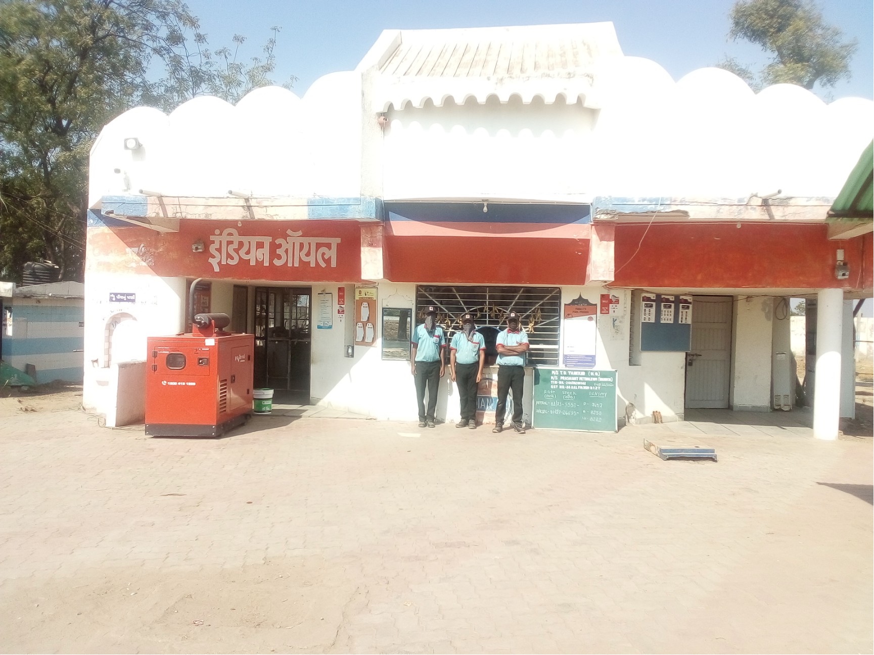 IndianOil - Satun, Patan